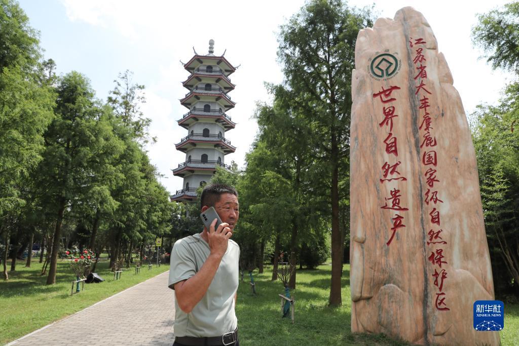 太阳娱集团登录网站